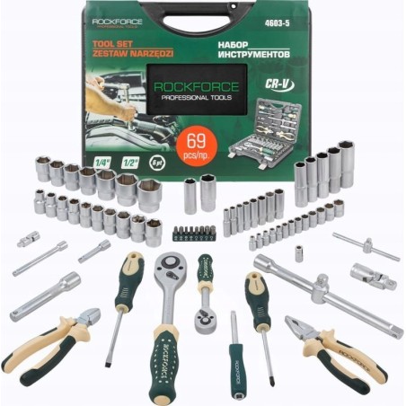 Rockforce-Werkzeugsatz SCHRAUBENSCHLÜSSEL-SATZ  69-teilig 1/2" 1/4" RF-4603-5