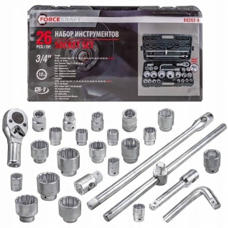 26-teiliges Werkzeugset 3/4" – 1" (12-kant)